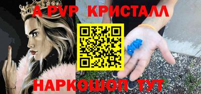 mix Ликино-Дулёво