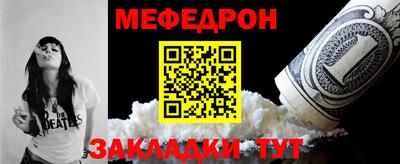 гидра Малгобек