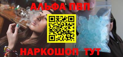 мет Лесосибирск