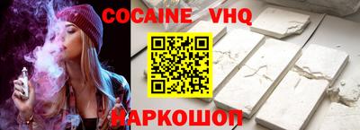 мет Лесосибирск