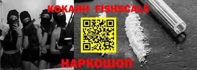 mix Ликино-Дулёво