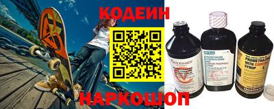 mix Ликино-Дулёво