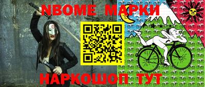 mdma Малоярославец