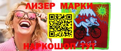 мет Лесосибирск