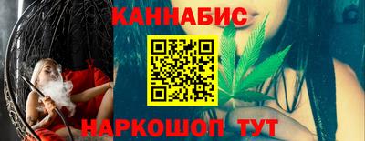 мет Лесосибирск