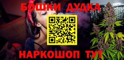 прущие крисы Мариинск