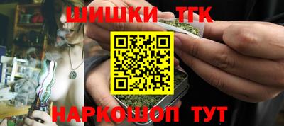 мет Лесосибирск