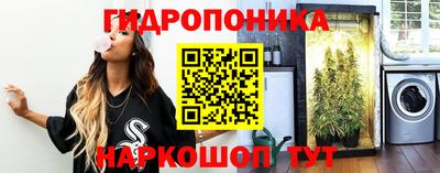 mix Ликино-Дулёво