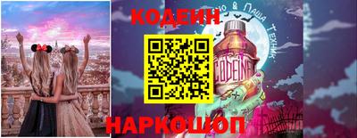 mix Ликино-Дулёво