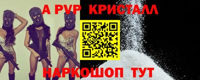 mdma Малоярославец