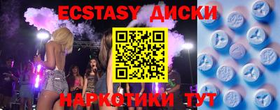mix Ликино-Дулёво