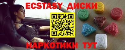 мет Лесосибирск