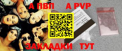 mix Ликино-Дулёво