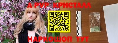 мет Лесосибирск