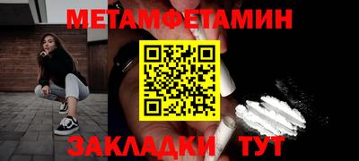 mix Ликино-Дулёво