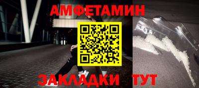 mix Ликино-Дулёво