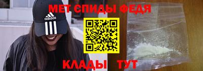 шишки Ливны