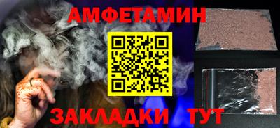 mix Ликино-Дулёво