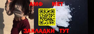 mix Ликино-Дулёво