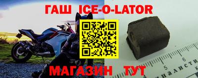 мет Лесосибирск