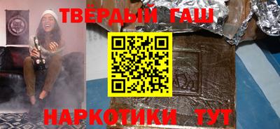 mix Ликино-Дулёво
