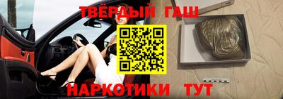 мет Лесосибирск