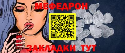 mix Ликино-Дулёво