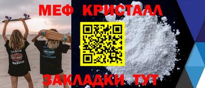 шишки Ливны