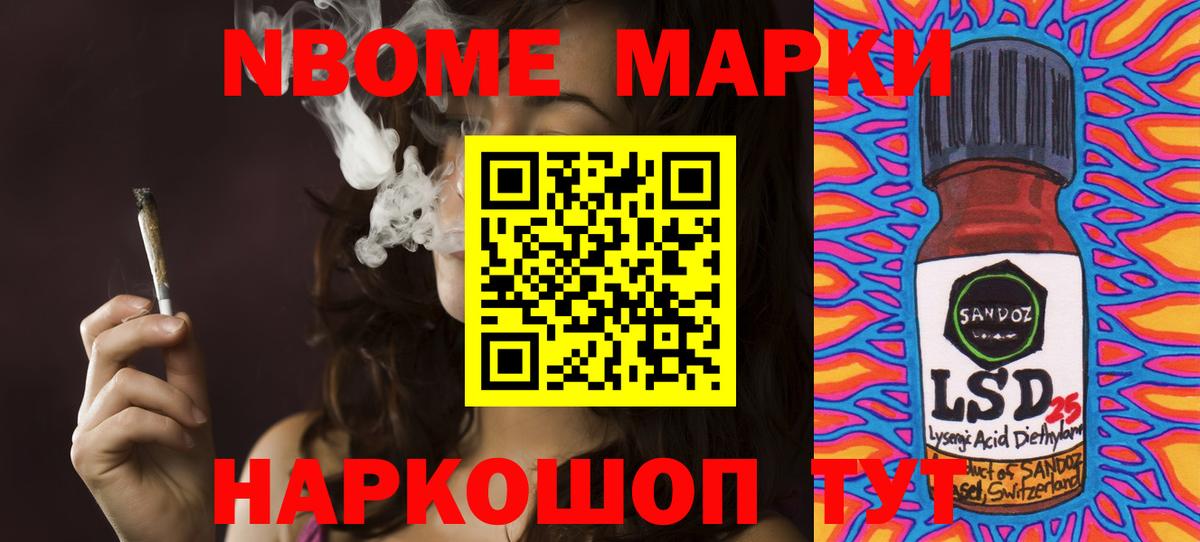 LSD-25 экстази ecstasy  ЛСД экстази  Вход с VPN  Всеволожск  Лсд 25 экстази кислота 
