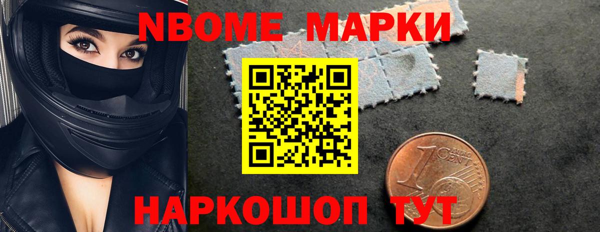 Лсд 25 экстази ecstasy Всеволожск